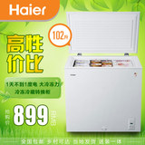 Haier/海尔 BC/BD-102HT/小冰柜/节能冷柜冷藏冷冻柜家用/特价