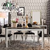 聚林氏家具客厅钢化玻璃餐桌椅组合小户型吃饭桌子餐椅套装CT213