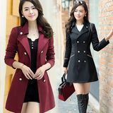 韩国代购2015秋季新款中长款纯色修身显瘦百搭大码女装风衣外套潮