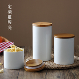 日式和风竹盖陶瓷密封罐收纳储物罐子厨房食品茶咖啡杂粮调味料罐