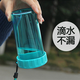 特百惠水杯310ml 夏季学生儿童女便携迷你小杯子防漏摔塑料随身杯