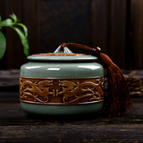 哥窑陶瓷茶叶罐包装密封茶具储物茶盒瓷罐陶罐子便携茶缸盒桶送礼