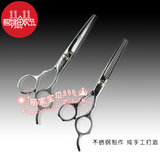 正品沙宣剪刀优质钢材/不锈钢/ 平剪/牙剪理发剪头发的剪刀