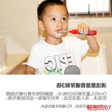 【儿童节礼物】博朗OralB欧乐B儿童电动牙刷软毛3-12岁宝宝旋转式