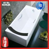 科勒铸铁浴缸 K-8223T-0/GR-0 碧欧芙 1.5米嵌入式 铸铁浴缸