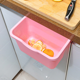 厨房橱柜门挂式垃圾桶 塑料桌面收纳盒 多功能创意储物盒厨房收纳