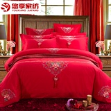 悠享家纺 婚庆床品四件套 大红六件套中式刺绣新结婚套件床上用品