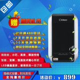 奥特朗DSF439-70/85即热式快速电热水器正品包邮