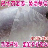 磨砂软质塑料玻璃板 玫瑰花印花PVC水晶垫防水免洗桌布茶几餐桌垫