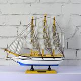地中海装饰创意时尚家居饰品24CM 工艺帆船模型一帆风顺摆件