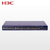LS-S5048E-CN H3C华三48口千兆二层智能VLAN安全管理核心交换机