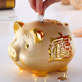 金猪存钱罐陶瓷儿童创意迷你可爱小猪动物猪猪大号硬币摆件储蓄罐