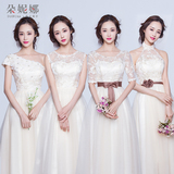 朵妮娜韩式伴娘团礼服2016夏季新款伴娘服结婚婚礼伴娘姐妹团服装