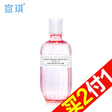 【天猫超市】宣琪樱花香水沐浴露247ml保湿补水正品香氛舒缓滋润