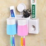 口洗漱刷牙杯牙膏缸架强力吸盘牙刷架牙具座套装三口之家牙刷盒四