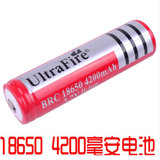 18650充电器电池T6Q5强光手电筒锂电池万能充电器单车装备配件