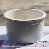 天际CFXB-210Y FD-10G陶瓷电饭煲冰焰全瓷内胆配件1L陶瓷饭煲内胆