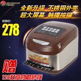 万昌CH-C600N不锈钢微电脑全自动筷子消毒机器智能出筷盒柜包邮