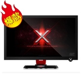 拍下减价 HKC X3 23.5寸游戏显示器 PVA屏 10.7亿色144Hz 电脑24
