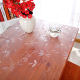 米兰软质玻璃防水PVC透明加厚塑料餐桌布垫茶几垫磨砂台布水晶板
