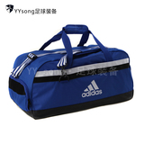 YYsong正品ADIDAS阿迪达斯单肩运动旅行包足球训练装备包S30250