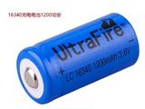 16340锂电池强光手电筒3.7V锂电池CR123A充电电池激光笔电池