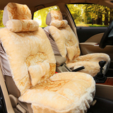 秋冬季汽车坐垫新款短毛绒卡通羽绒毛垫保暖通用汽车座垫汽车用品