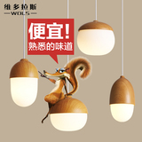 坚果吊灯北欧宜家现代简约创意个性蘑菇吊灯餐厅吧台灯 玻璃吊灯