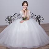 婚纱礼服夏季2016新款韩式修身显瘦一字肩齐地蕾丝钻新娘结婚婚纱