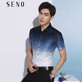 Seno夏新款韩版男士短袖衬衫青年修身纯棉潮衬衣渐变短袖渐变寸衫