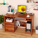 兆生实木电脑桌带书柜台式家用组合板式办公桌子韩式简约书桌