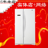 BEKO/倍科GNEV122E对开门冰箱全进口全国联保特价正品家用冰雪