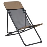 迪卡侬 leisure CHAIR  户外折叠椅/沙滩椅/时尚躺椅/太阳椅