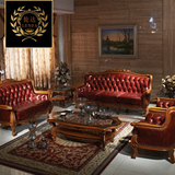 红木沙发别墅沙发美式沙发组合欧式全实木头层大户型印尼柚木沙发