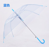 透明雨伞长柄男女自动伞折叠可爱创意自动个性韩版复古卡通时尚花