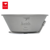 火枫户外keith铠斯钛碗餐具纯钛野营折叠碗 300ml健康轻量化KT320