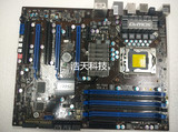 微星X58 Pro 1366针脚 X58主板 支持E5640 L5640 X5677 正品