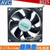AVC台湾奇宏 8cm 8025 液压轴承4针温控cpu风扇0.17A超静音温控