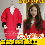 韩剧美女的诞生韩艺瑟莎拉同款红色宽松茧型羊毛呢大衣女呢子外套
