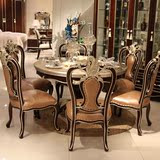欧式圆餐桌 高档新古典餐桌 美式大理石餐桌 实木圆形餐桌组合
