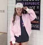 粉色刺绣棒球服女秋短款学生学院风韩版宽松飞行员夹克外套薄款女
