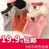 5双装秋冬季女袜 中筒薄棉可爱韩国袜子女 猫咪船袜短袜纯色日系