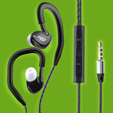 魅族MX4 proMX5 魅蓝Note2 M1 MX3手机耳机入耳式线控带麦话筒