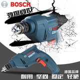 Bosch博世TBM3500电钻家用多功能手电钻正反电动螺丝刀博士手枪钻