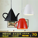 现代简约餐厅酒吧吧台个性创意艺术茶杯茶壶单头吊灯三头餐吊灯