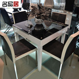伸缩折叠餐桌 简约钢化玻璃实木烤漆小户型正方形黑白餐桌椅组合