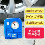 瑞柯 汽车车载充气泵轿车用打气泵轮胎加气机 胎压监测气压计表