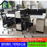 西安办公家具四人位屏风隔断卡位办公桌两人位员工桌职员桌电脑桌