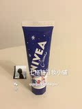 日本代购 Nivea 妮维雅 长效润肤护手霜 2015冬季圣诞限定50G