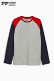 英国NEXT童装正品代购2016春款男小中大童撞色拼接长袖T恤1.20